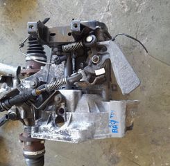 ΣΑΣΜΑΝ VOLKSWAGEN POLO 9N / SEAT IBIZA 6L 1.4cc 75PS ΚΩΔ.ΚΙΝ.BAY ΜΟΝΤΕΛΟ 2001-2008