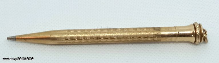 Μηχανικό μολύβι - Wahl Eversharp - rare pattern