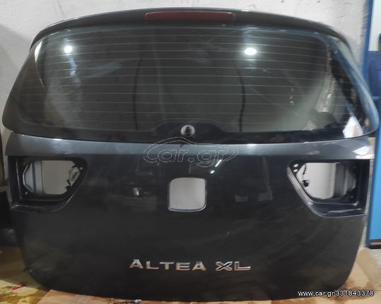 ΤΖΑΜΟΠΟΡΤΑ ΠΙΣΩ ΠΟΡΤΑ ΓΙΑ SEAT ALTEA XL 2005 2006 2007 2008 2009 2010