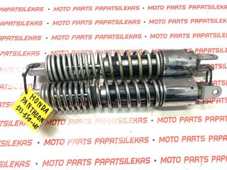 ΑΜΟΡΤΙΣΕΡ ΠΙΣΩ -> YAMAHA SR 125 -> MOTO PAPATSILEKAS