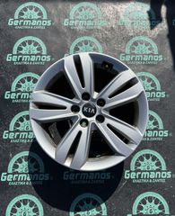 ΓΕΡΜΑΝΟΣ Kia 17'' 5x114.3-thumb-1