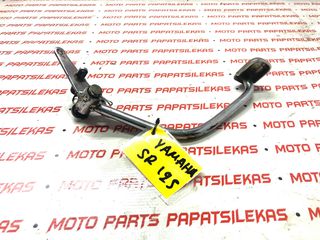 ΠΕΤΑΛ ΦΡΕΝΟΥ -> YAMAHA SR 125 -> MOTO PAPATSILEKAS