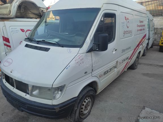 Mercedes-Benz 1998 SPRINTER-ΜΟΝΟ ΑΝΤΑΛΛΑΚΤΙΚΑ