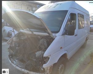 Κλούβα Mercedes-Benz 1998 SPRINTER-ΜΟΝΟ ΑΝΤΑΛΛΑΚΤΙΚΑ-thumb-7