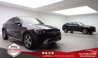 Mercedes-Benz GLC 200 '20 COUPE D 4-MATIC FACELIFT EXCLUSIVE 3ΠΛΗ-ΕΓΓΥΗΣΗ