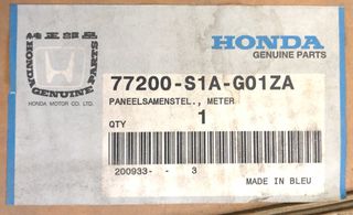 ΠΛΑΙΣΙΟ ΟΡΓΑΝΩΝ ΤΑΜΠΛΩ HONDA ACCORD '99- '00 (77200S1AG01ZA)  PANEL ASSY., METER *NH167L*
