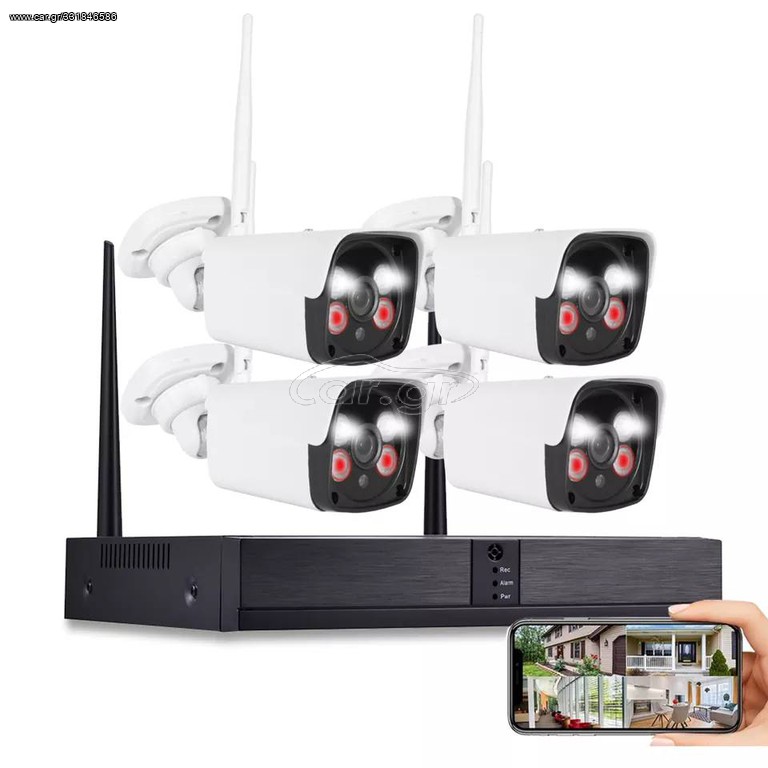 Wireless Security Camera kit full hd