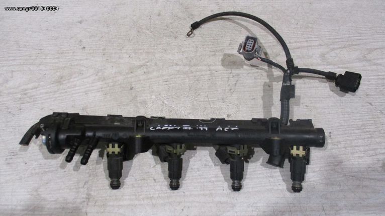 Μπεκιέρα βενζίνης με μπέκ, τύπος AEX/APQ 1.4lt, από VW Caddy II-III '95-'04, Polo - Golf - Ibiza '91-'01