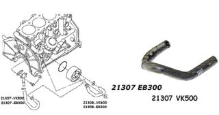 ΚΟΛΑΡΟ ΨΥΓΕΙΟΥ ΛΑΔΙΟΥ NISSAN D22 98-05 D40 05-16