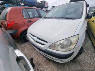 HYUNDAI GETZ ΠΡΟΦΥΛΑΚΤΗΡΑΣ ΕΜΠΡΟΣ