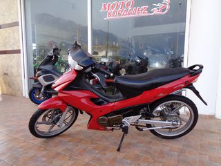 Modenas Dynamik 2006 dinamik 125-thumb-4