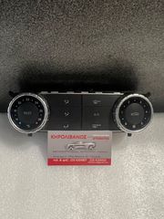 MERCEDES SLK W172 10-16 ΔΙΑΚΟΠΤΗΣ A/C