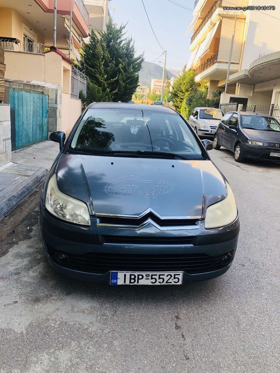 Car Gr Citroen C