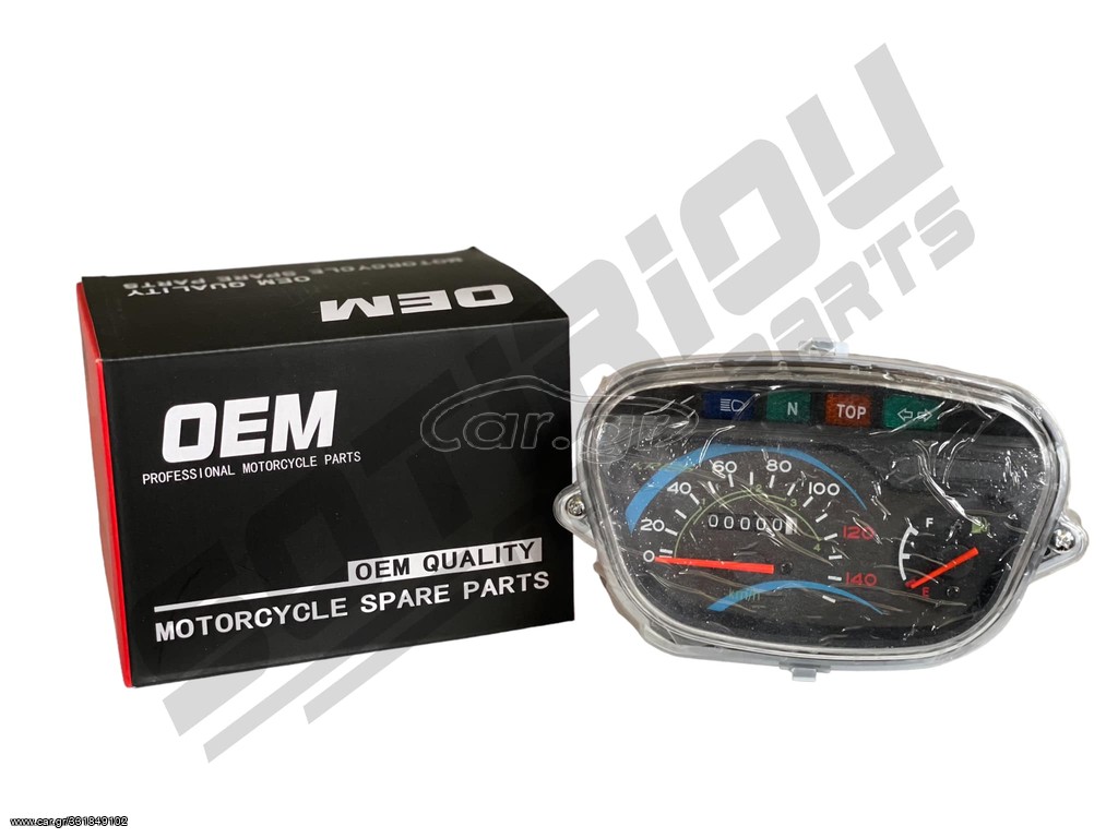 ΚΟΝΤΕΡ MODENAS KRISS