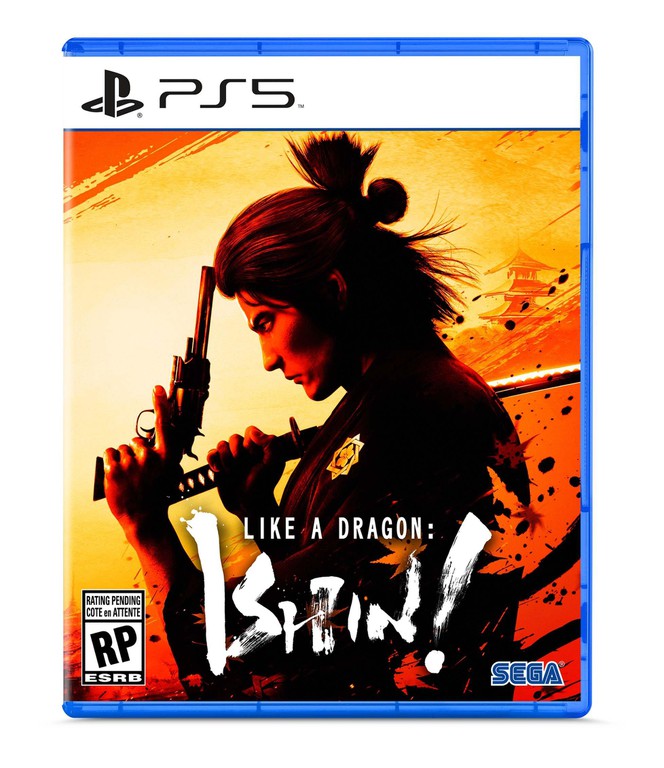 PS5 Like a Dragon: Ishin!