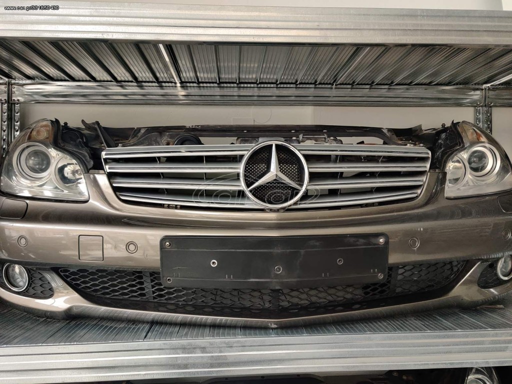 ΜΟΥΡΗ ΚΟΜΠΛΕ MERCEDES CLS W219