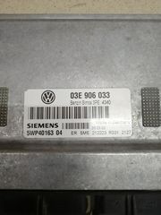 ΕΓΚΕΦΑΛΟΣ ΚΙΝΗΤΗΡΑ POLO 02-05  AZQ-thumb-1