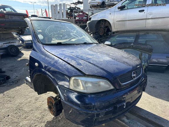 OPEL ASTRA G ΜΕ ΑΡΙΘΜΌ ΚΙΝΗΤΉΡΑ X14XE ΓΙΑ ΑΝΤΑΛΛΑΚΤΙΚΆ 