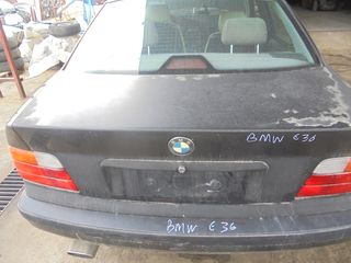 BMW   E36'  '93'-99' -   Πόρτ Μπαγκάζ   -  κλειδαριες