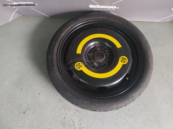 ΡΕΖΕΡΒΑ ΑΝΑΓΚΗΣ 125/70/18 SEAT LEON 05-13 - ΡΩΤΗΣΤΕ ΤΙΜΗ - ΑΠΟΣΤΟΛΗ ΣΕ ΟΛΗ ΤΗΝ ΕΛΛΑΔΑ