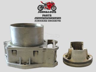 ΚΥΛΙΝΔΡΟΠΙΣΤΟΝΟ SCARABEO 500