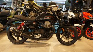 Moto Guzzi V 7 '23 V7 SPECIAL EDITION STONE