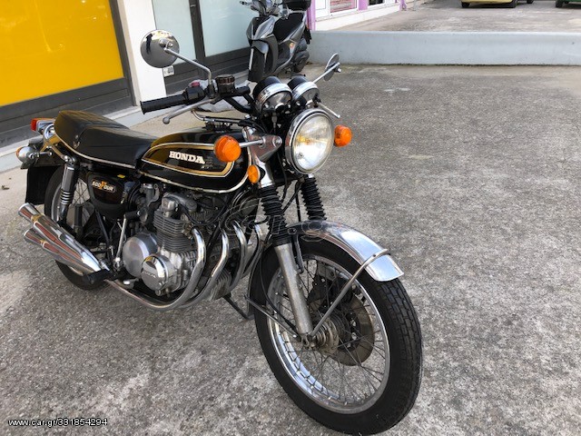 Honda CB 500 FOUR 1973 K2