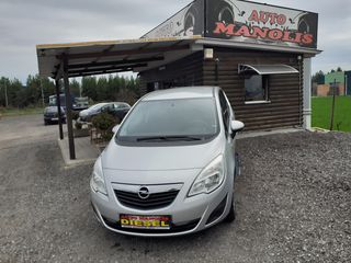 Opel Meriva '12 1300cc  A/C ΟΛΑ ΠΛΗΡΩΜΕΝΑ