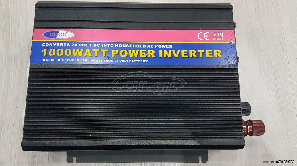 CONVERTERS 24VOLT DC - OUTPUT 230V AC.