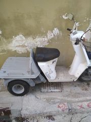 Honda GYRO 1995 UP
