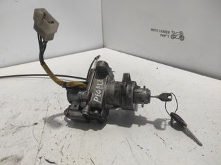 ΚΛΕΙΔΑΡΙΑ ΤΙΜΟΝΙΟΥ KYMCO PEOPLE 250 / YUP 250 *MOTO LEADER PARTS*