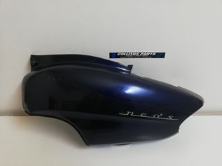 ΠΛΕΥΡΟ-ΟΥΡΑ ΑΡΙΣΤΕΡΗ ΓΝΗΣΙΑ ΓΙΑ YAMAHA NEOS 50/100