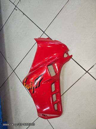 Honda dominator 650 δεξί Fairing