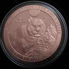 YEAR OF THE TIGER 1oz COOPER 
