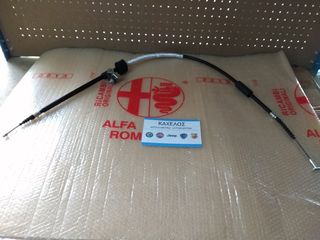 ΑΡΙΣΤΕΡΗ ΝΤΙΖΑ ΧΕΙΡΟΦΡΕΝΟΥ ALFA 156 ΚΑΙΝΟΥΡΙΑ ΓΝΗΣΙΑ