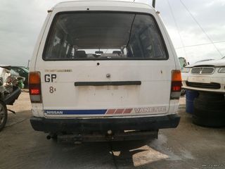 ΓΝΗΣΙΟ ΚΑΙΝΟΥΡΙΟ ΦΑΝΑΡΙ ΠΙΣΩ ΑΡΙΣΤΕΡΟ NISSAN VANETTE C22-thumb-1