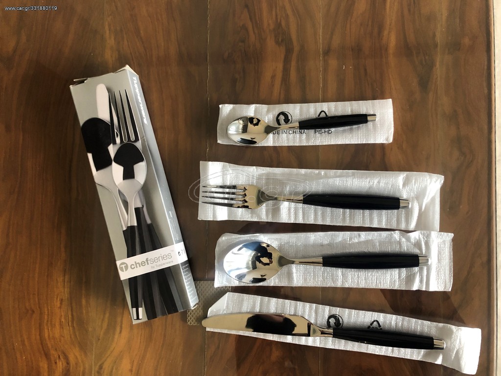 Chef Series Σετ Μαχαιροπήρονα