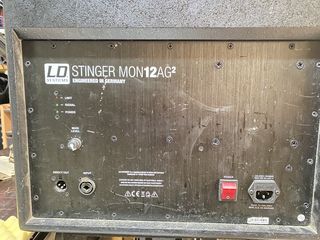 2 ΤΕΜΑΧΙΑ ACTIVE MONITOR