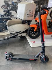 Ηλεκτρικά Πατίνια 2025 LGP ELECTRIC SCOOTER 6.5” STREET-thumb-1