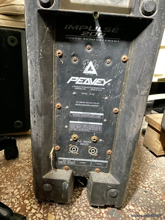 2 ΤΕΜΑΧΙΑ PEAVEY 12'' IMPULSE 200