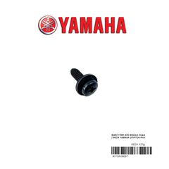 ΒΙΔΕΣ 1ΤΕΜ ΑΠΟ ΜΕΣΑΙΑ ΠΟΔΙΑ ΓΝΗΣΙΑ YAMAHA CRYPTON R105