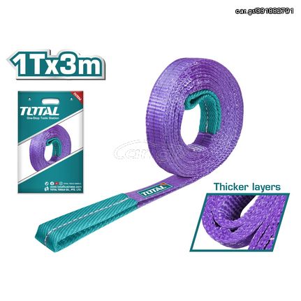 TOTAL ΣΑΜΠΑΝΙ ΙΜΑΝΤΑΣ ΑΝΥΨΩΣΗΣ 1Τ / 3m / 30mm (THTWS0103)