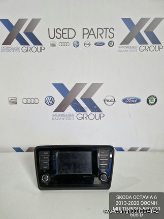 SKODA OCTAVIA 6  2013-2019 ΟΘΟΝΗ MULTIMEDIA NAVI-ΚΩΔΙΚΟΣ 5E0 919605D