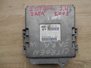 CITROEN XSARA 2001 , 1400cc ΕΓΚΕΦΑΛΟΣ (τιμή ενδεικτική)