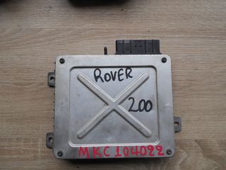 ROVER 200, MKC 104022, ΕΓΚΕΦΑΛΟΣ - MKC 104022 (τιμή ενδεικτική)
