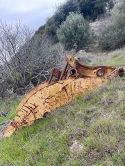 Μπούμες CAT 1990