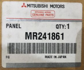 ΦΤΕΡΟ ΠΙΣΩ ΑΡΙΣΤΕΡΟ ( MR241861 ) - MITSUBISHI PAJERO SPORT '97- '04 (K94W/K96W)