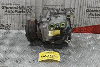 Κομπρεσέρ Aircondition - A/C Ford Maverick - Mazda Tribute 2.0 YF 2000-2008