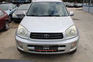 TOYOTA RAV4 2.0cc 150ps 4x4 1AZFE 2001-2006 ΓΙΑ ΑΝΤΑΛΛΑΚΤΙΚΑ