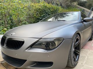 Bmw M6 2006 ΔΩΡΟ ΣΗΜΑ !!!-thumb-28